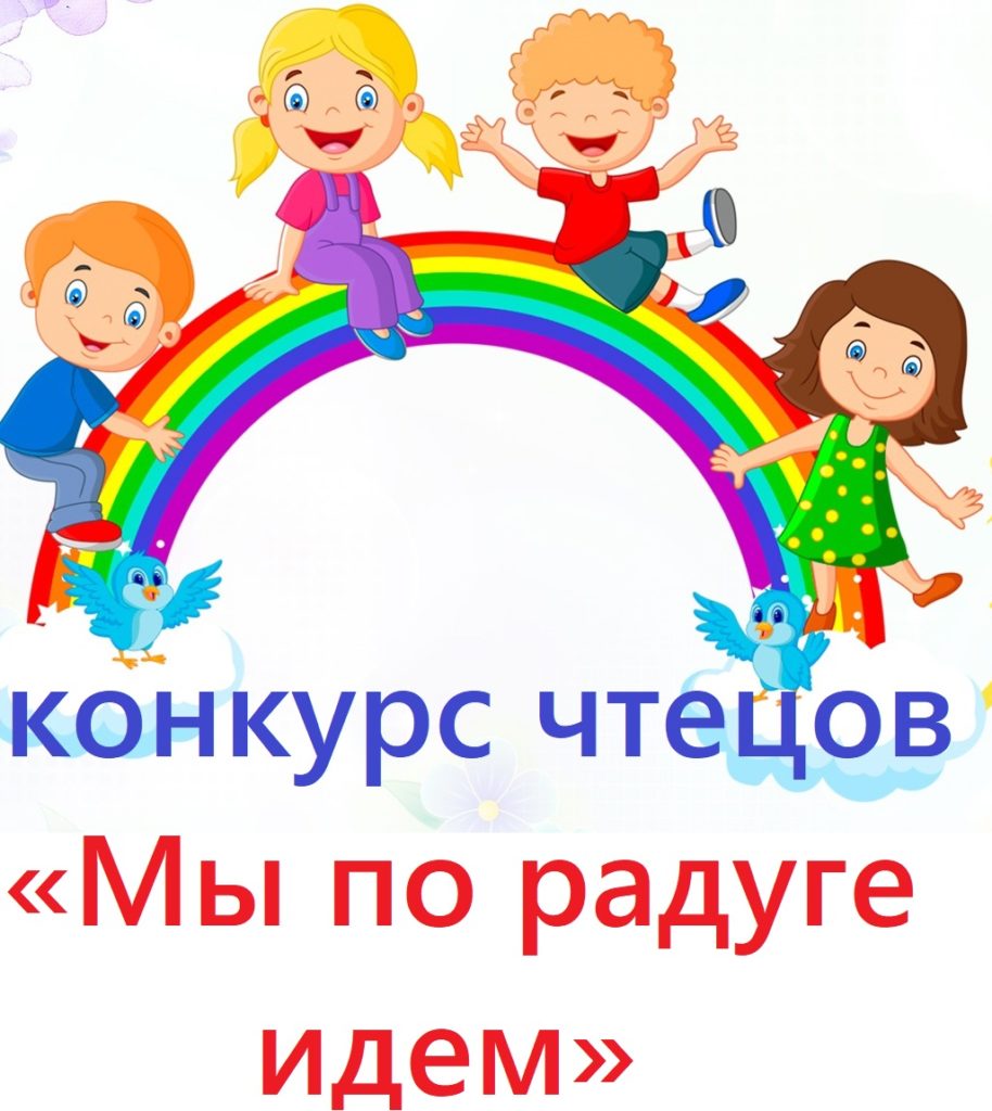 Воспитание и образование детей дошкольного возраста в домашних условиях –  Муниципальное бюджетное дошкольное образовательное учреждение «Детский сад  №18»